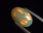 Preview: Opal 1,28 Ct. finest quality oval cabochon