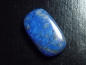 Preview: Lapislazuli 37,39 Ct. cushion cabochon