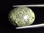 Preview: Nephrit Jade in Serpentinit 14,59 Ct. Cabochon Kanada