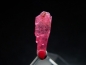 Preview: Rhodonite crystal 20 mm cherry red - Morro da Mina, Brazil