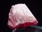 Preview: Rhodonite crystal 20 mm cherry red - Morro da Mina, Brazil