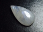 Preview: Regenbogenmondstein 33,47 Ct. Tropfen Cabochon 33 x 17 mm