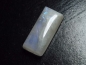 Preview: Regenbogenmondstein 30,70 Ct. Rechteck Cabochon 26,5 x 12 mm