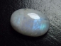 Preview: Rainbow Moonstone 26,67 Ct. oval cabochon