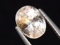 Preview: Quartz with Hematite 2,54 Ct. natural confetti inclusions