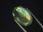 Preview: Facettierter Labradorit 13,47 Ct. Oval Australien