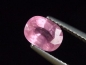 Preview: Rosa Spinell 1,33 Ct. 7 x 5,5 mm Oval Sri Lanka