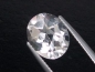 Preview: Weißer Topas 5,70 Ct. - Oval 12 x 10 mm Brasilien