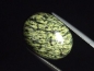 Preview: Nephrit Jade in Serpentinit 15,95 Ct. Cabochon Kanada