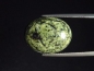 Preview: Nephrit Jade in Serpentinit 13,16 Ct. Cabochon Kanada