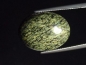 Preview: Nephrit Jade in Serpentinit 15,18 Ct. Cabochon Kanada