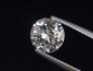 Preview: White Topaz 2,52 Ct. round Brazil