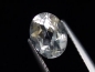 Preview: White Topaz 2,44 Ct. oval Brazil