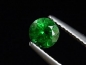 Preview: Tsavorite Garnet 0,54 Ct. fine color round