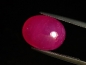 Preview: Ruby 21,14 Ct. oval cabochon - rosered - treated