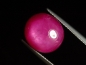 Preview: Ruby 12,61 Ct. oval cabochon - rosered - treated