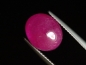 Preview: Ruby 9,80 Ct. oval cabochon - rosered - treated