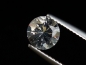 Preview: Pollucite 1,11 Ct. rare round - Skardu, Pak.