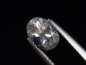 Preview: Cordierit farblos 1,10 Ct. selten Oval Sri Lanka