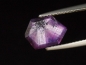 Preview: Trapiche Rubin 3,54 Ct. selten - Hunza, Pak.