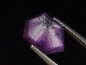 Preview: Trapiche Rubin 3,54 Ct. selten - Hunza, Pak.