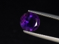 Preview: Amethyst 1,83 Ct. round Brazil