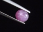 Preview: Star Ruby 1,01 Ct. natural color oval cabochon