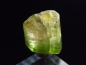 Preview: Wassermelonenturmalin Kristall 8,5 mm - Gilgit, Pakistan