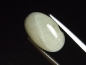 Preview: Datolith mit Pyrit 8,47 Ct. Cabochon - Charcas, Mexiko