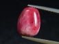 Preview: Thulit 3,49 Ct. Freiform Cabochon - Lom, Norwegen