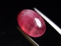 Preview: Rhodochrosit 4,13 Ct. Oval Cabochon - Argentinien