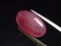 Preview: Rhodochrosit 4,00 Ct. Oval Cabochon - Argentinien