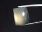 Preview: Moonstone 9,02 Ct. rectangle cabochon