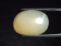 Preview: Mondstein 19,32 Ct. Oval Cabochon 18 x 12,5 mm