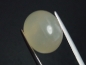 Preview: Moonstone 18,61 Ct. oval cabochon