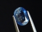 Preview: Kyanite / Disthen 1,80 Ct. bicolor oval