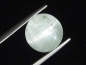 Preview: Aquamarin Katzenauge 12,94 Ct. rund Cabochon Brasilien