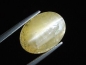 Preview: Danburite cat's eye 10,70 Ct. yellow - Morogoro, Tanzania