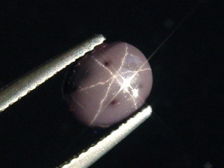 Star Spinel 1,84 Ct. rare cabochon cut Sri Lanka