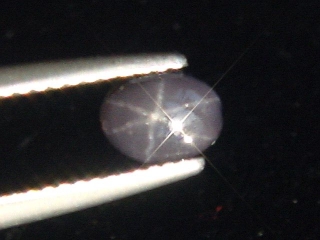 Star Spinel 1,04 Ct. rare cabochon cut Sri Lanka