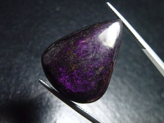 Purpurite 31,67 Ct. rare cabochon - Sandanab, Namibia