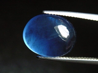 Fluorite 12,13 Ct. intense blue green cabochon - Erongo, Namibia