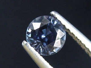 Blauer Spinell 0,84 Ct. Rund 5,5 mm Sri Lanka