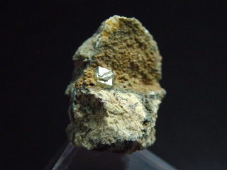 Demantoid Garnet specimen 17 mm - Green Fire Mine, San Benito Co., California, USA