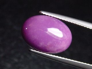 Phosphosiderite 6,51 Ct. oval cabochon - Copiapo, Atacama, Chile