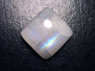 Regenbogenmondstein 31,70 Ct. Quadrat Cabochon 20 x 20 mm