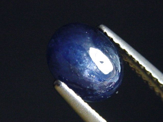 Blue Sapphire 1,57 Ct. oval cabochon