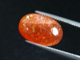Sonnenstein 6,89 Ct. Oval Cabochon 16 x 11 mm Sri Lanka