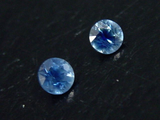 Blauer Saphir Paar 0,32 Ct. Rund 3 mm Sri Lanka