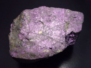 Purpurite specimen 91 mm - Sandanab, Namibia